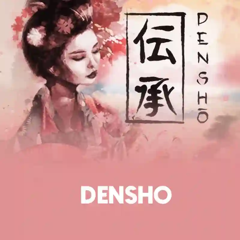Game Densho